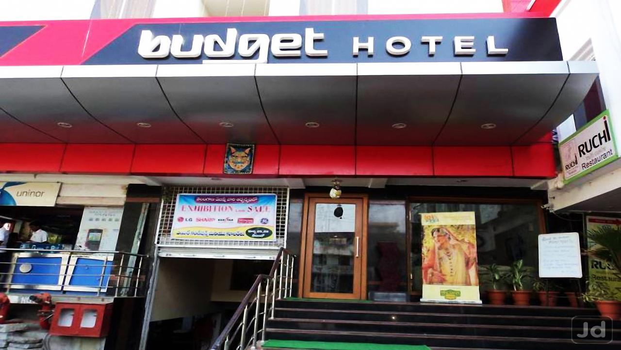 Khammam Budget Hotel מראה חיצוני תמונה