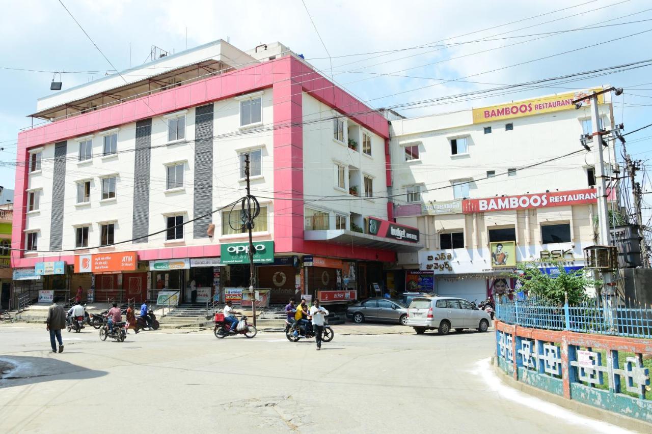 Khammam Budget Hotel מראה חיצוני תמונה